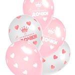 С-Рожден-Дочки-36см-5шт