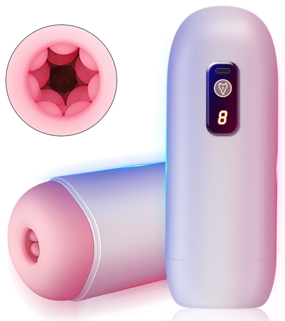 Мастурбатор с вибрацией и голосом (Цвет: белый с бежевым)