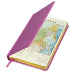 Ежедневник недатированный А5 138х213 мм BRAUBERG "Iguana", под кожу, 160 л., розовый, 114456