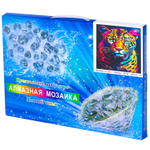 Алмазная мозаика Alingar, на подрамнике, с полным заполнением, (глянц) дизайн рамка, 30х40 см, 20 цветов, "Дикая кошка"