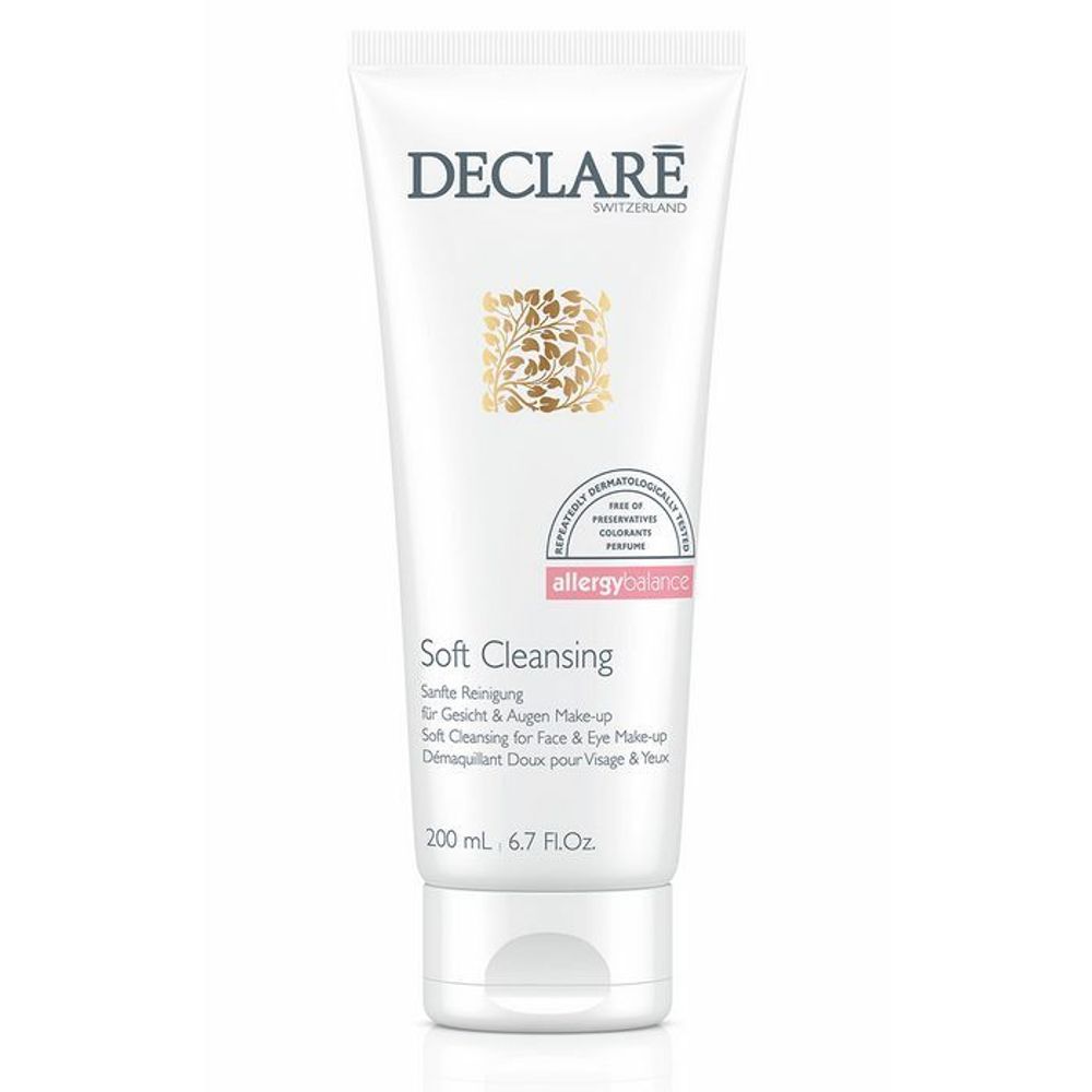 DECLARE Allergy Balance Soft Cleansing for Face &amp; Eye Make-Up Remover