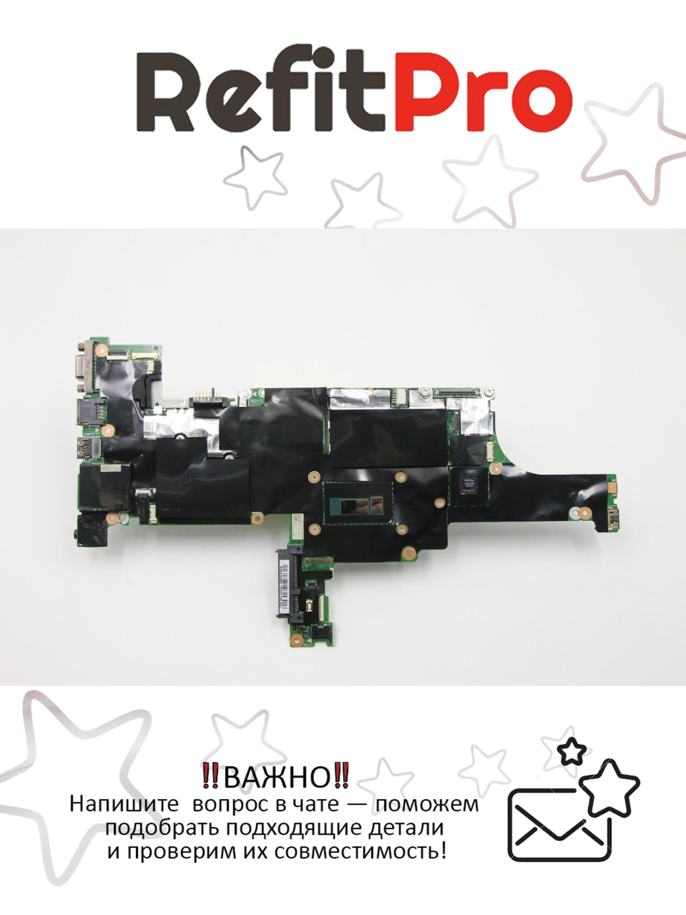 Материнская плата для ноутбука Lenovo ThinkPad T440s I5-4210U W8P N-AMT Y-TPM (00HW092), оригинал