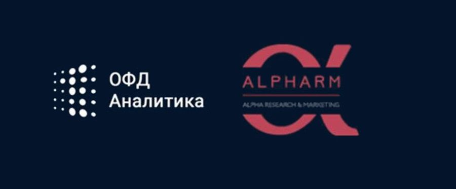 Аналитический центр Первого ОФД представляет динамику продаж Лекарственных препаратов