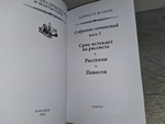 Вулрич К. Собрание сочинений в 5 томах (Комплект из 5 книг)