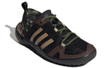 adidas Terrex Daroga Black Brown