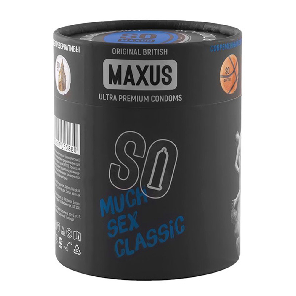 Классические презервативы в кейсе Maxus So Much Sex 100шт