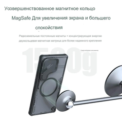 Защитный чехол Nillkin Iceblade Prop Cover Magnetic с защитной крышкой камеры Samsung Galaxy S25 Ultra
