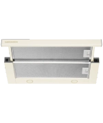 Вытяжка Kuppersberg SLIMLUX 60 C