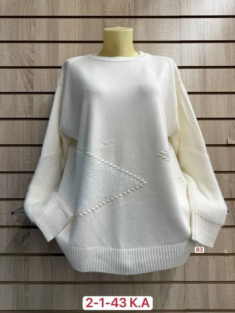 Кофта 2948323 Fabrika