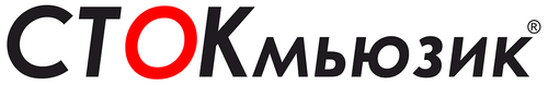 СТОКМЬЮЗИК