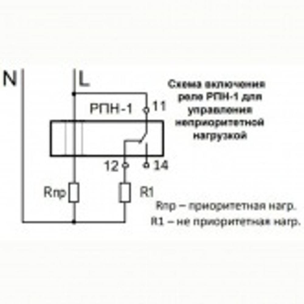 Реле приоритета нагрузки РПН-1-40 УХЛ4 4-40А, регулируемая задержка до 20с. Меандр 4640016934201