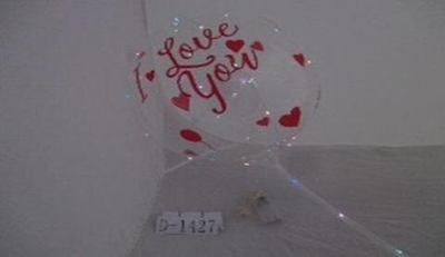 Шар со светом цветной с рисунком D-1427