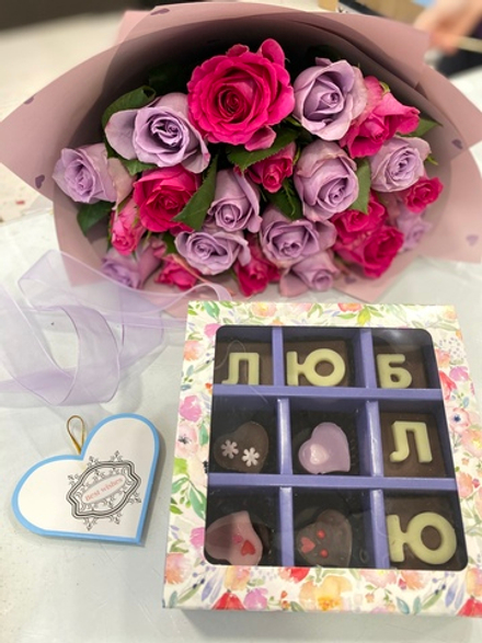 Подарочный набор 21 роза Кения 40см + Шоколад "ЛЮБЛЮ"