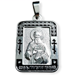 Нательная именная икона святой Григорий с серебрением