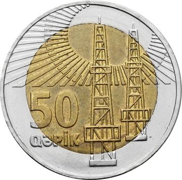 50 гяпиков 2006 Азербайджан