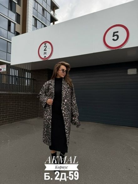 Пальто 7353222 Fabrika