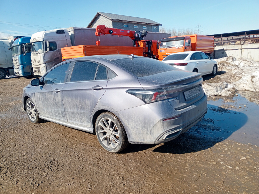 Omoda S5 1.5T CVT Tech