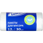 Пакеты для мусора