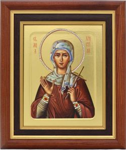 Святая Христина. Икона, писанная в монастыре.