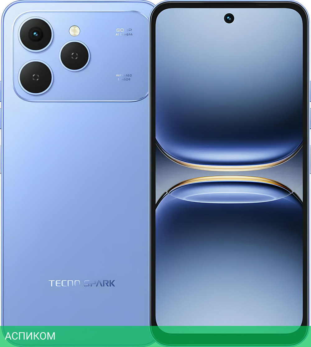 Смартфон Tecno Spark 40 8GB/256GB Mirage Blue (KM5n)