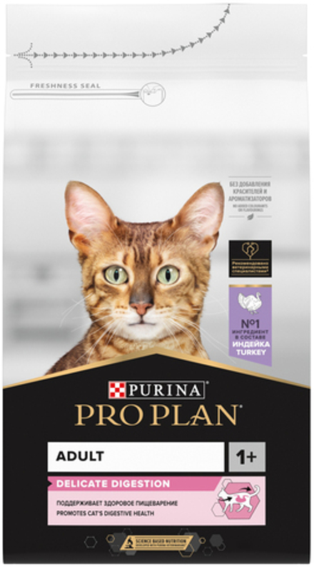ProPlan 400г Delicate Digestion Сухой корм для взрослых кошек с чувст. пищеварением Ягненок