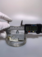 Терморегулятор к холодильникам K59 1,3 метра