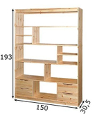 Стеллаж Расмус деревянный лакрованный