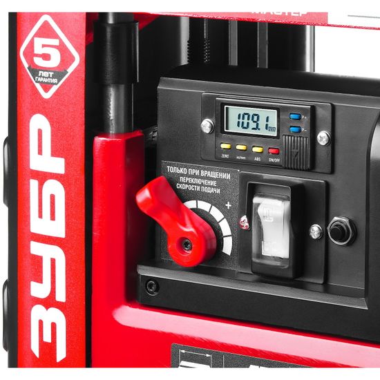 Станок рейсмусовый "ЗУБР" МАСТЕР СР-330-1800