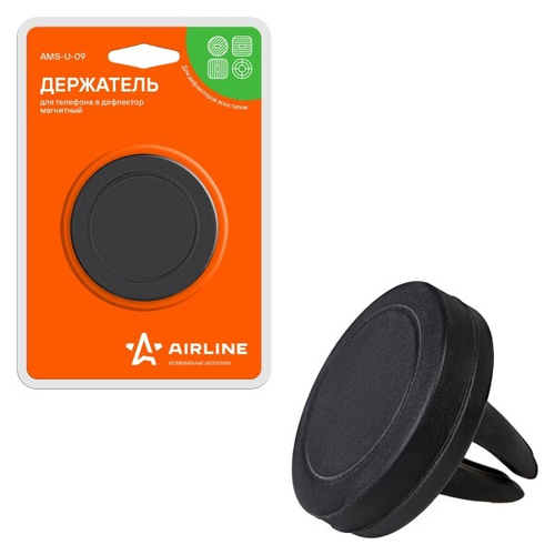 Держатель телефона на дефлектор, магнитный, обрезиненный (круглый) (AIRLINE)