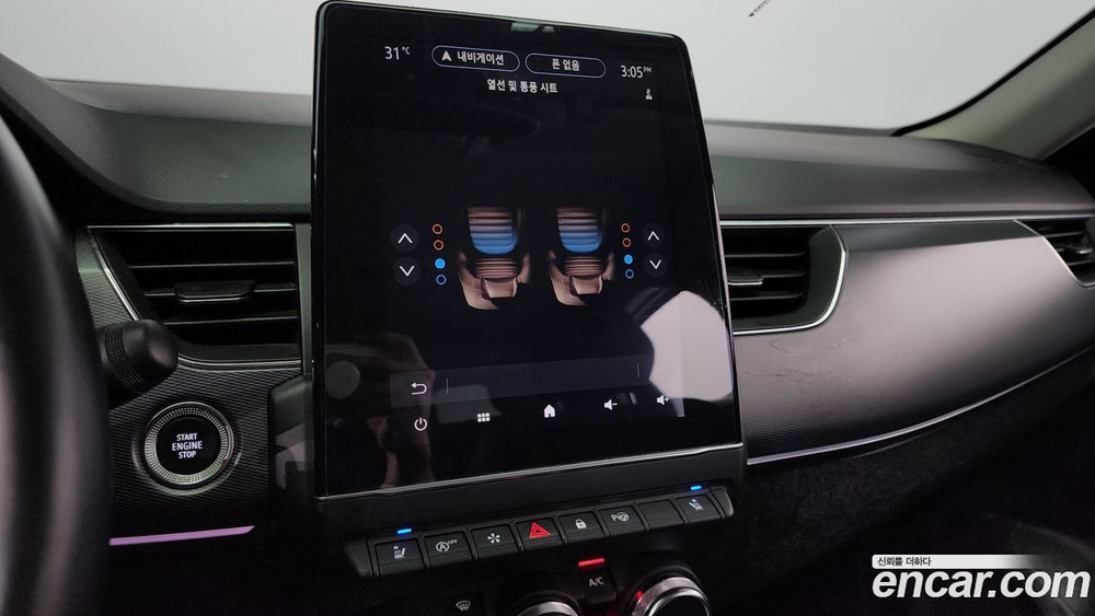 Renault Korea (Samsung) XM3 1.3 TCe RE Signatures (03.2020)