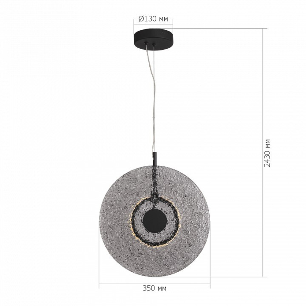 Подвесной светильник ST-Luce ALUMNO SL6142.413.01
