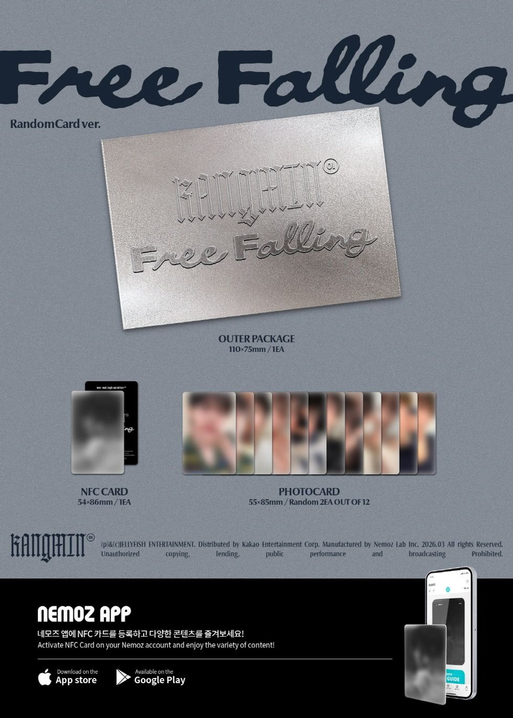 Альбом KANGMIN - FREE FALLING 1st Album NEMO RANDOMCARD Version