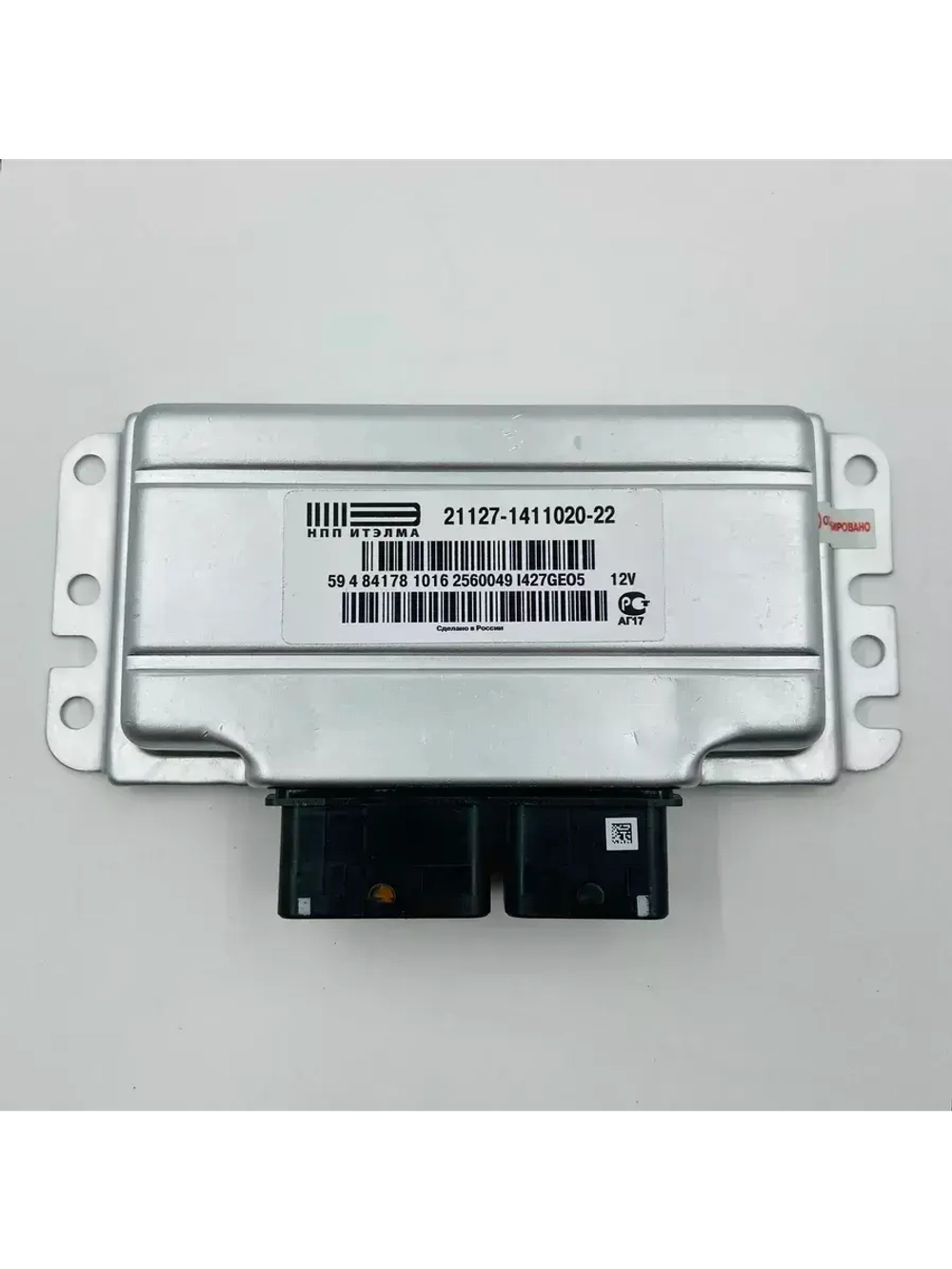 Контроллер (ЭБУ) 21127-1411020-22 ВАЗ Приора