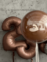 Композиция шаров «Самому смелому и сильному» — стильный подарок для героя!