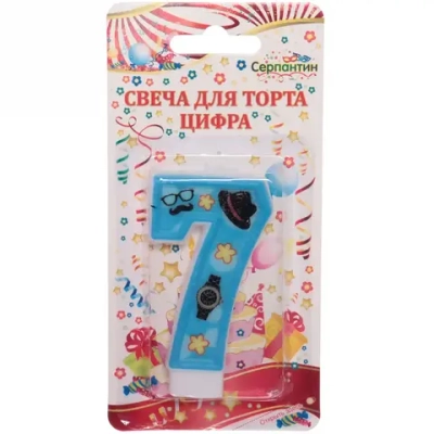 Свеча для торта Цифра Счастливый день «7» 6 см