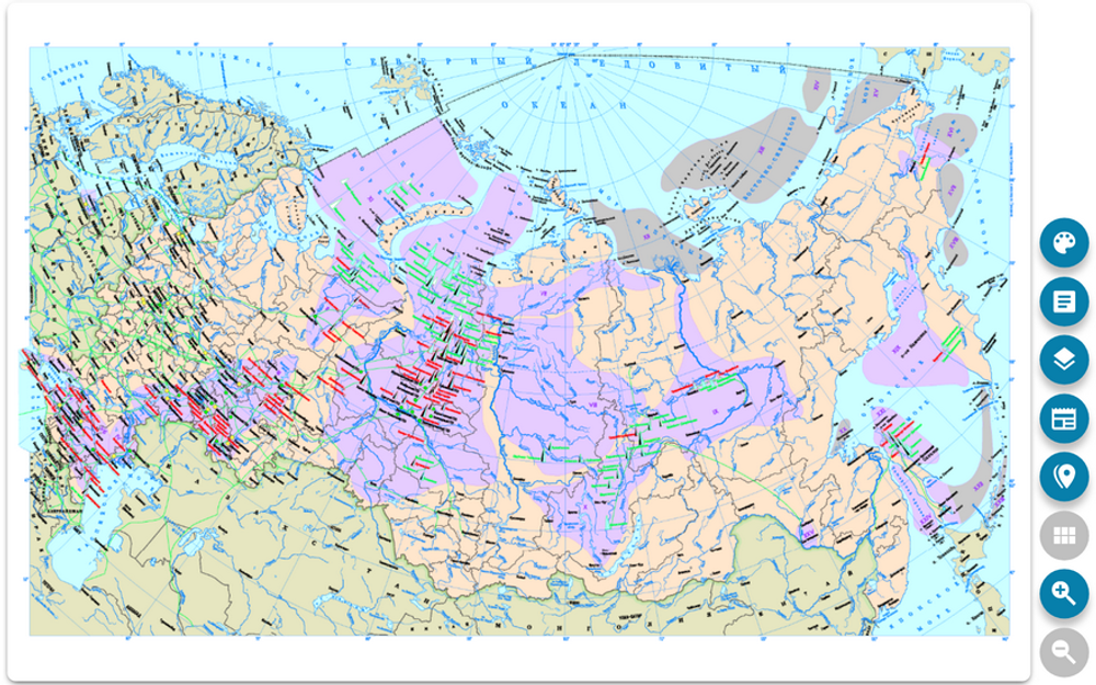 Интерактивное пособие "Наглядная География России. 9 класс. Хозяйство и географические районы"