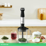 Блендер Moulinex Quickchef+ DD67L810