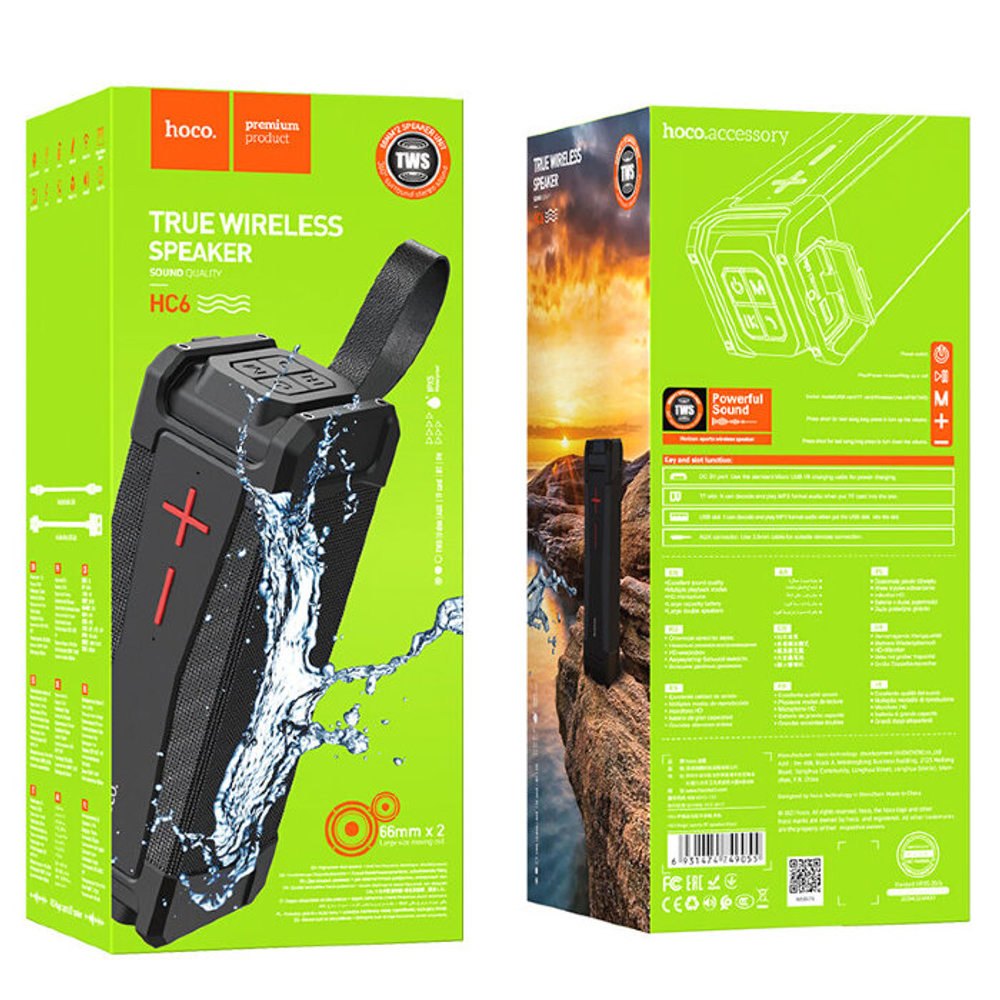 HC6 Magic sports BT speaker