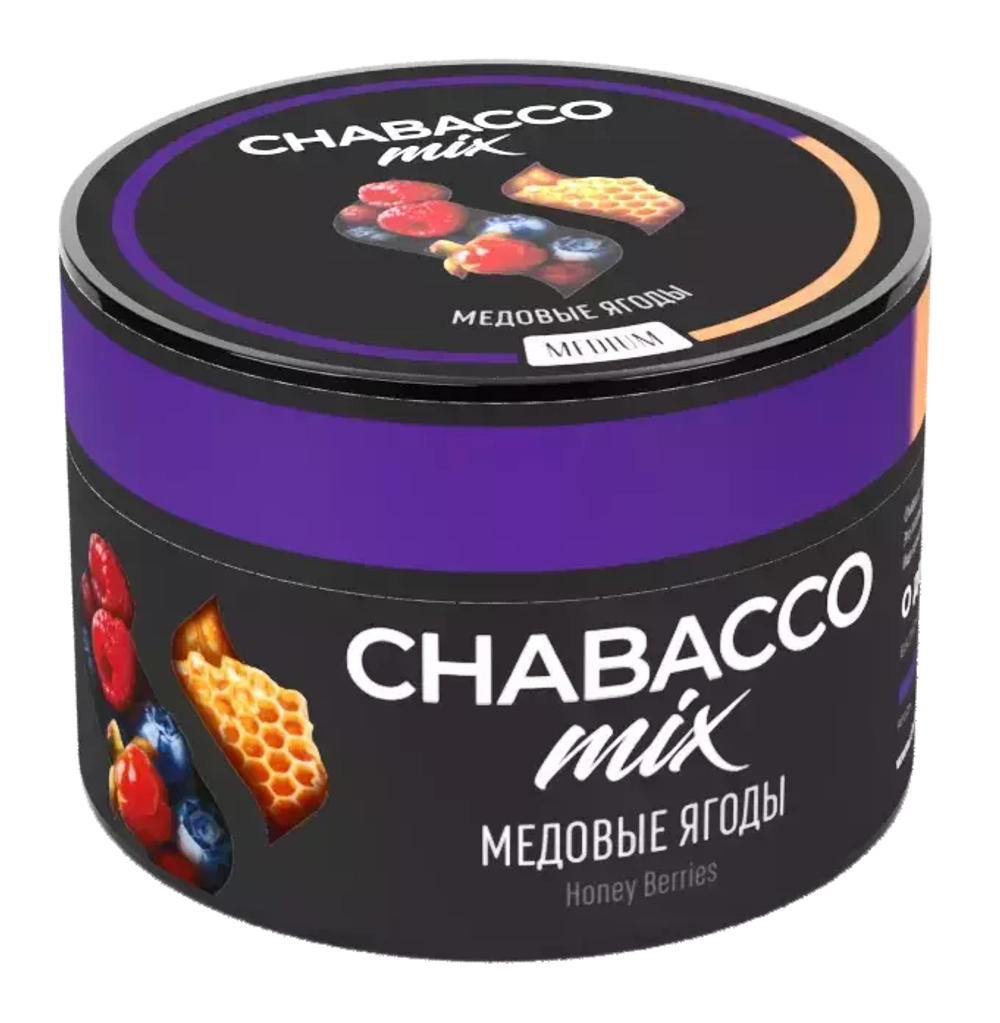 Chabacco Medium - Honey Berries (200g)