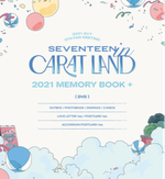 Набор 2021 SEVENTEEN in CARAT LAND MEMORY BOOK+ DVD