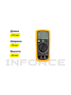 Цифровой мультиметр Inforce 01-05-06
