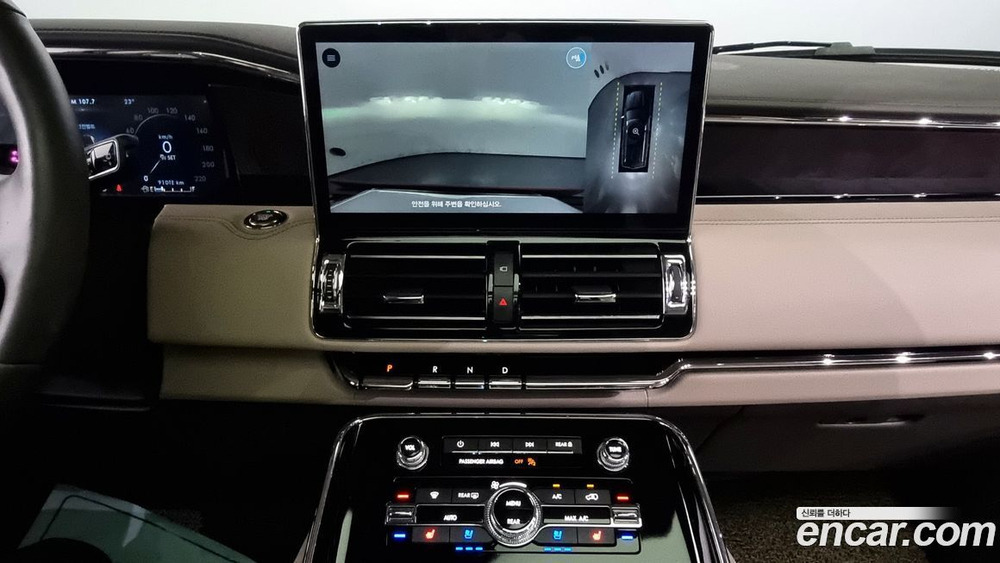 Lincoln Navigator 3.5L (12.2022)