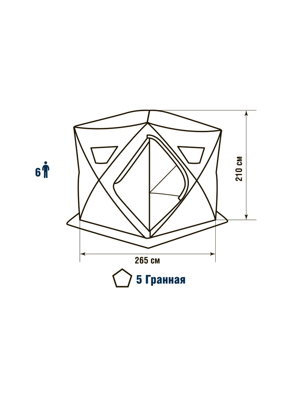 Палатка для зимней рыбалки HIGASHI Camo Penta