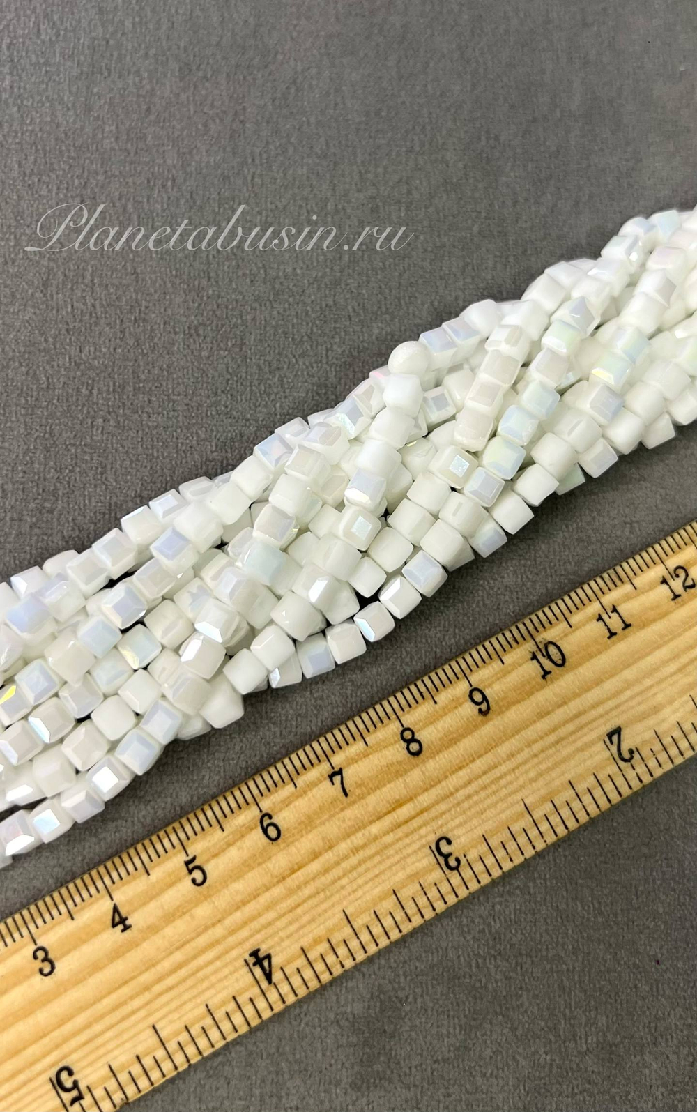 Стекло хрустальное (Кубики) 1641