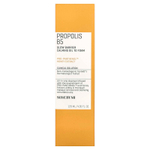 SOME BY MI, Прополис B5, барьер для сияния, 120 мл (4,05 жидк. унц.)