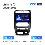 Teyes CC2 Plus 9" для Suzuki Jimny 2005-2019