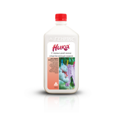 Жидкое средство для стирки детского белья «Ника» с первых дней жизни, 1 л