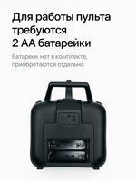 DAMING DM002HW | дрон-конструктор DIY с камерой
