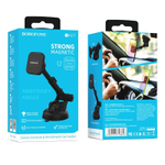Автомобильный держатель для телефона BOROFONE BH21 Magnetic