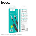 Кабель NEWX121 Nuevo 60W charging data cable C to C